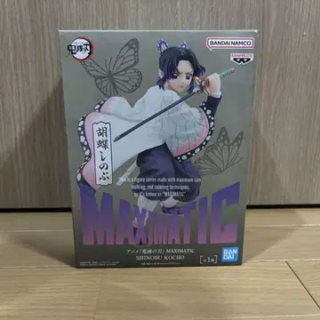 MAXIMATIC 코쵸우 시노부 피규어