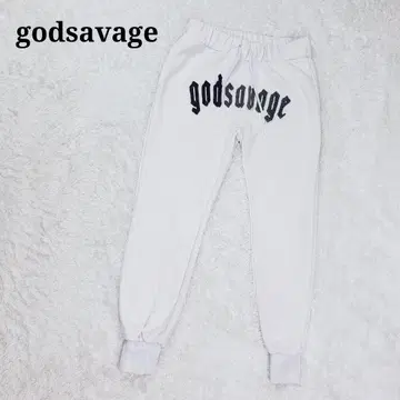 godsavage 고트사베지 스웨트 팬츠 저지 화이트