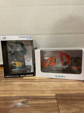 Kubota 미니어처 중장비 세트 쿠보타