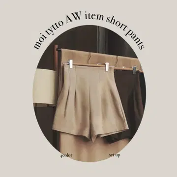 하이웨스트 숏팬츠 moitytto