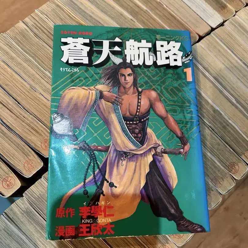1번째 상품 이미지