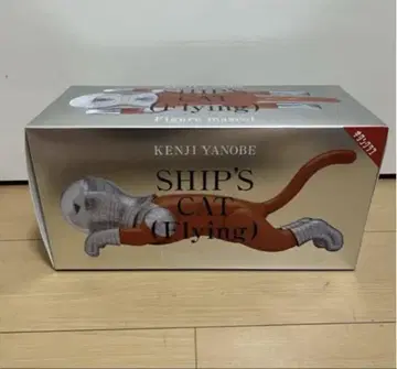 KENJI YANABE SHIP'S CAT (Lying) 미개봉