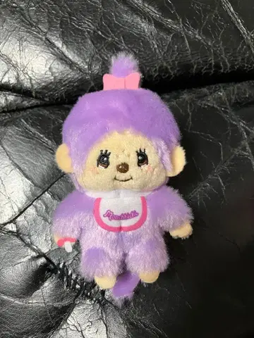 몽치치 마스코트 키링
