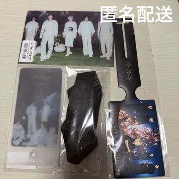 txt starkissed weverse 유니버셜 혜택 러기지 택 폰 탭