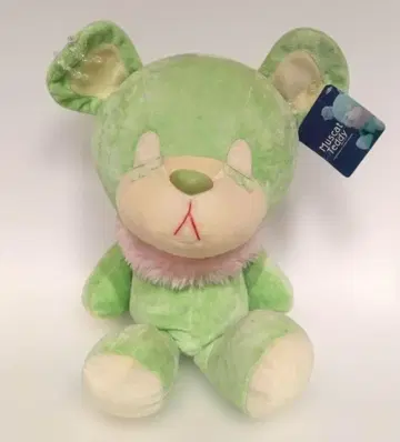 Muscat Teddy 마스캇 테디 BIG 봉제 인형 XL