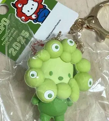 [ 새상품 ] 산리오 미야쿠미야쿠 최애 컬러 키링 포차코