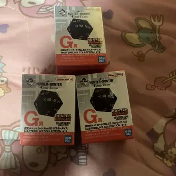 제일복권 헌터헌터 G상 리스키 다이스