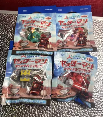 얏타맨! 미니 피규어 키링 4종 세트