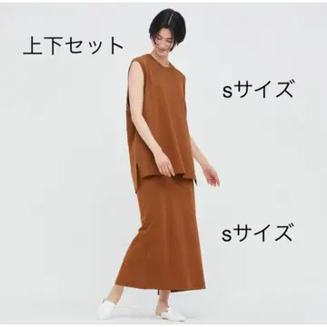[ 새상품급 ] 유니클로 마메쿠로구치 셋업 S 슬리브리스 스커트