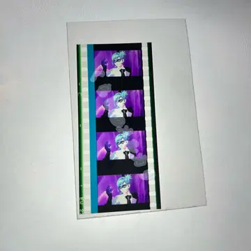 우타프리 탭나이 미카제 아이