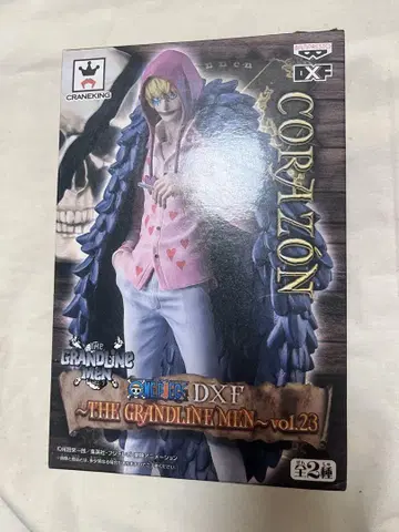 원피스 CORAZON 피규어 THE GRANDLINE MEN