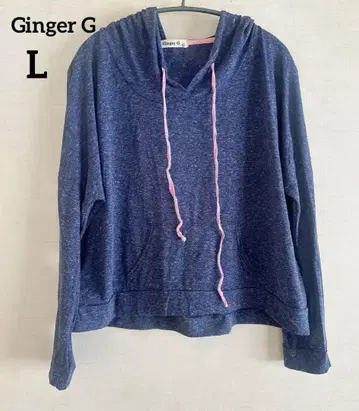Ginger G 후드 부착 네이비 후드티 L 사이즈