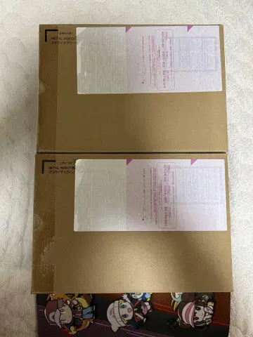메탈 로봇혼 스트라이크 프리덤 건담 이식 프라우드 디펜더 세트