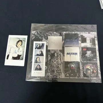 타케루 굿즈 3