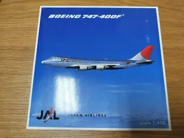 herpa 1/400 BOEING 747-400F JAL CARGO