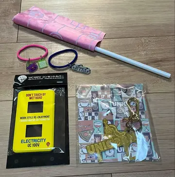 유니콘 오쿠다 타미오 굿즈 세트