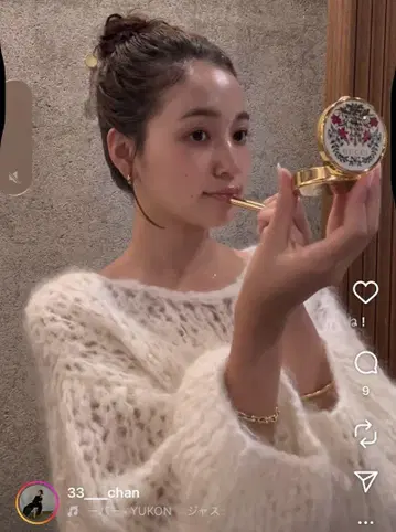Plage HANDKNIT 점보 탐 니트