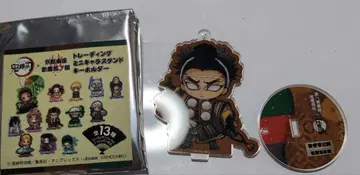 귀멸의 칼날 교토 미나미자 가부키의 전당 콜라보 히메지마 교메이