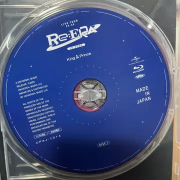 King & Prince Re:ERA 라이브 영상 본편만 Blu-ray