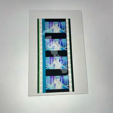 우타프리 탭나이 필름 조각 미풍람