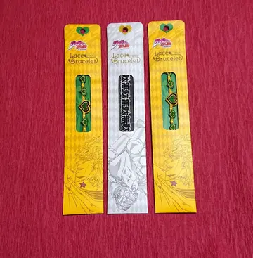 죠죠의 기묘한 모험 DIO 레이스 팔찌 무다무다 하트 3부