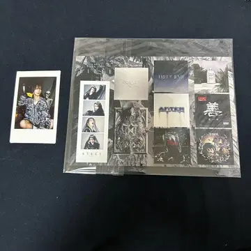 타케루 굿즈 4