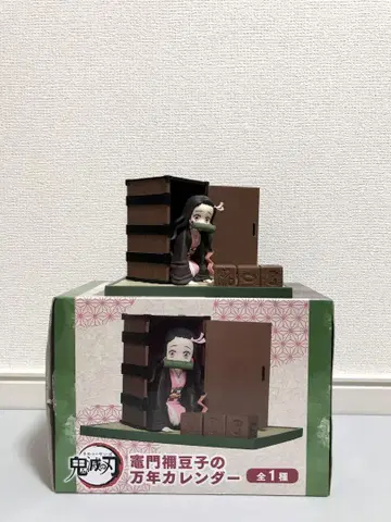 카마도 네즈코 만년 달력 피규어