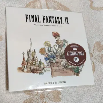 FINAL FANTASY IX -Chiptune Arrangement T
