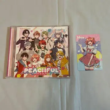 컬러풀 피치 앨범 PEACHFUL 노아