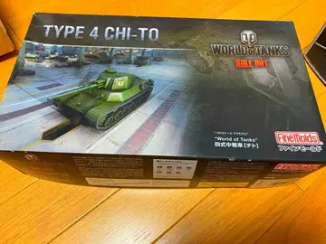 월드 오브 탱크스 타입 4 치토 프라모델