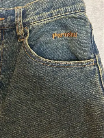 [ Perushu ] 빈티지 라이크 플레어 데님