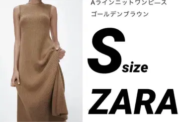 ZARA 니트 슬리브리스 원피스 사이즈 S 새상품 택 포함