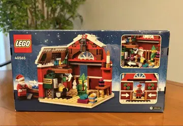 [ LEGO ] 40565 산타의 공방