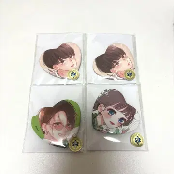 언니의 스이군 복권 메이트 E상 하트형 캔뱃지