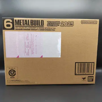 METAL BUILD 프리덤 건담 CONCEPT 2 메탈빌드