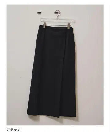 todayful TwillWrapSkirt 롱 스커트 하의