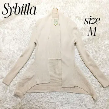시빌라 롱 가디건 베이지 계열 M 사이즈 신축