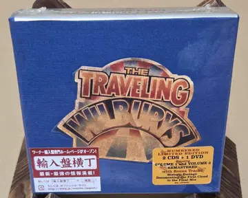 미개봉 THE TRAVELING WILBURYS COLLECTION