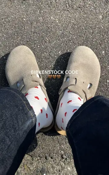 정품 Birkenstock boston 보스턴 토프 26cm