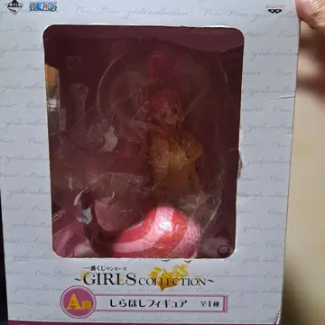 원피스 제일복권 시라호시 GIRLS COLLECTION A상