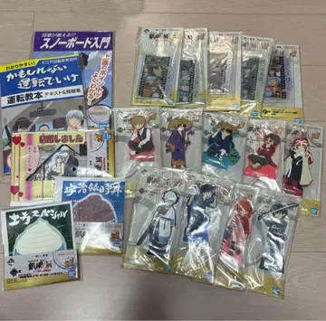 은혼 제일복권 하위상 묶음 판매 19점