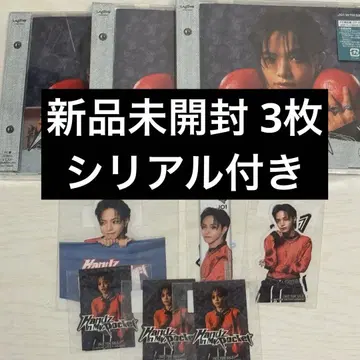 JO1 오히라 쇼세이 솔로 FC반 미개봉 새상품 CD HIMP