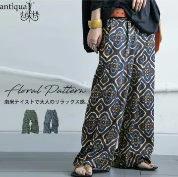 antiqua 에스닉 패턴 와이드 팬츠 블루