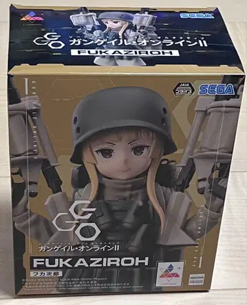 건게일 온라인 II FUKAZIROH 피규어