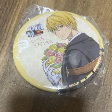 쿠로코의 농구 캔뱃지 남코 10주년 키세 료타