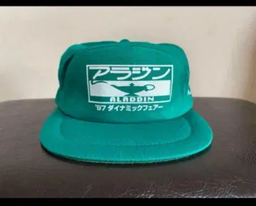농협 JA 모자 캡