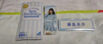 히나타자카46 후지시마 카호 캔뱃지 로손