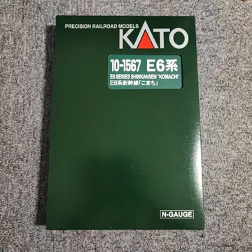 KATO 10-1566 10-1567 E6계 신칸센 코마치