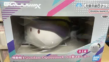 기동전사 건담 GQuuuuuuX 할로형 스피커 피규어