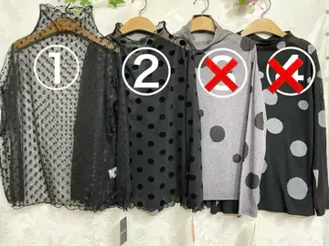 150 새상품 BRILLANTE/mujiya/기타 이너 메쉬 티셔츠